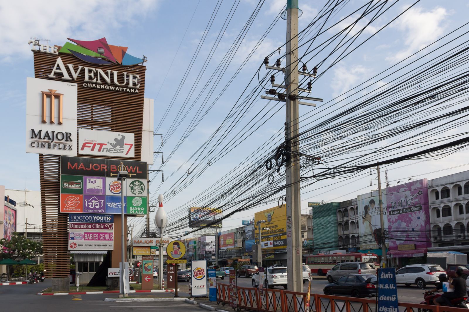 ❤️กู้เต็ม110 % ฟรีทุกค่าใช้จ่าย ค่าโอน เฟอร์นิเจอร์ เครื่องใช้ไฟฟ้า ใกล้รถไฟฟ้า❤️คอนโดหรู Duplex แจ้งวัฒนะ ใกล้เมืองทองธานี ศูนย์ราชการ ❤️Luxury Condo Chaeng wattana Muang thong thani Duplex Fully Furnished