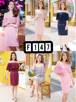 kudapy กล่องสุ่มเดรสไปงาน เดรสไปงานแต่ง แจ้งขนาดไซต์ให้แม่ค้าได้ค่ะ เลือกแบบไม่ได้นะคะ