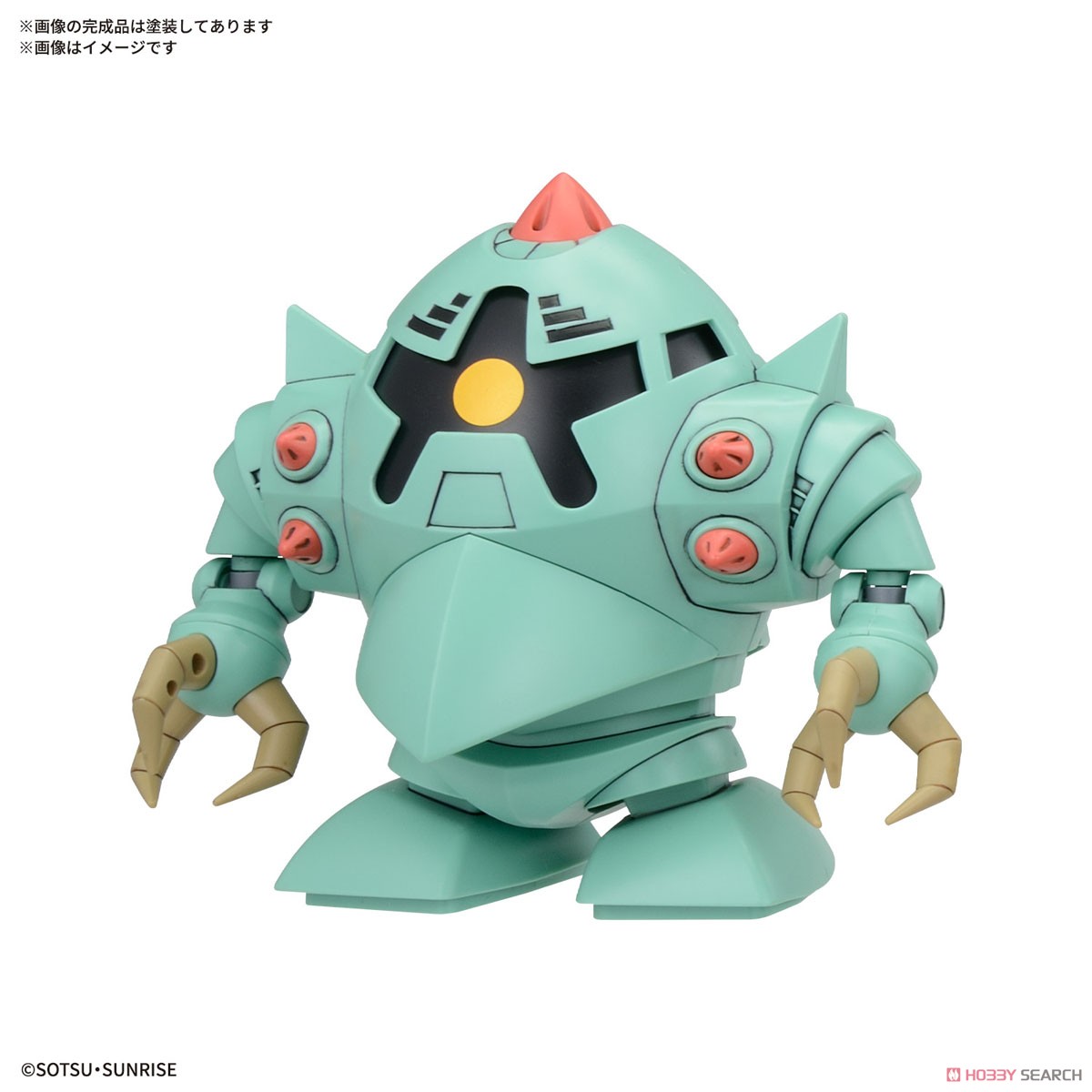 Bandai 4573102683311 BB SENSHI MOBILE SUIT GUNDAM PRINCIPALITY OF ZEON MOBILE SUIT SET