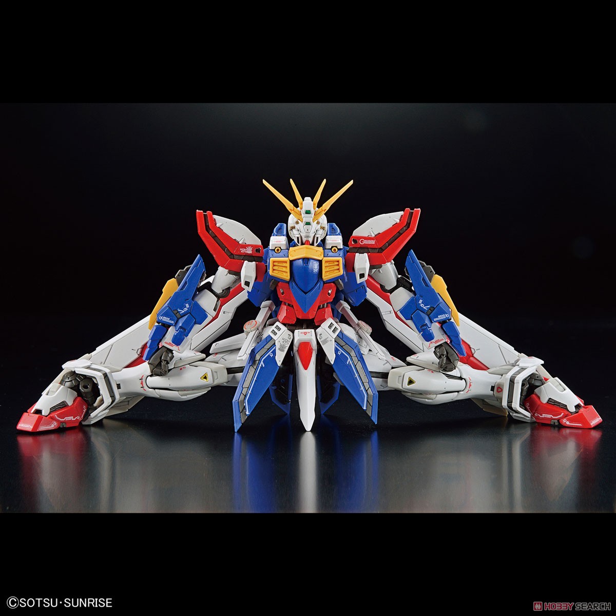 Bandai 4573102633583 RG 1/144 GOD GUNDAM