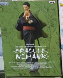 4983164818048 one piece treasure cruise world journey vol.3-dracule mihawk-