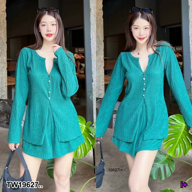 kudapy Set 2 ชิ้น เสื้อแขนยาว คอวี + กางเกงขาสั้น เสื้อแขนยาว ใส่เที่ยวทะเล