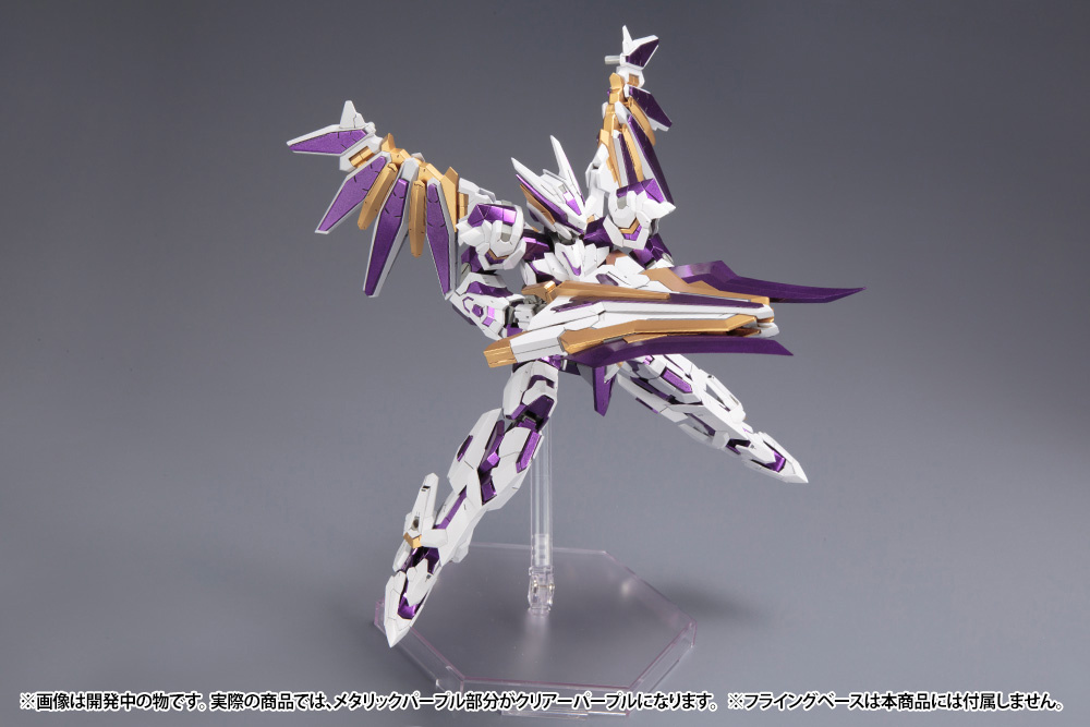 Kotobukiya 4934054066261 Frame Arms LX-00 RAY FALX RE2