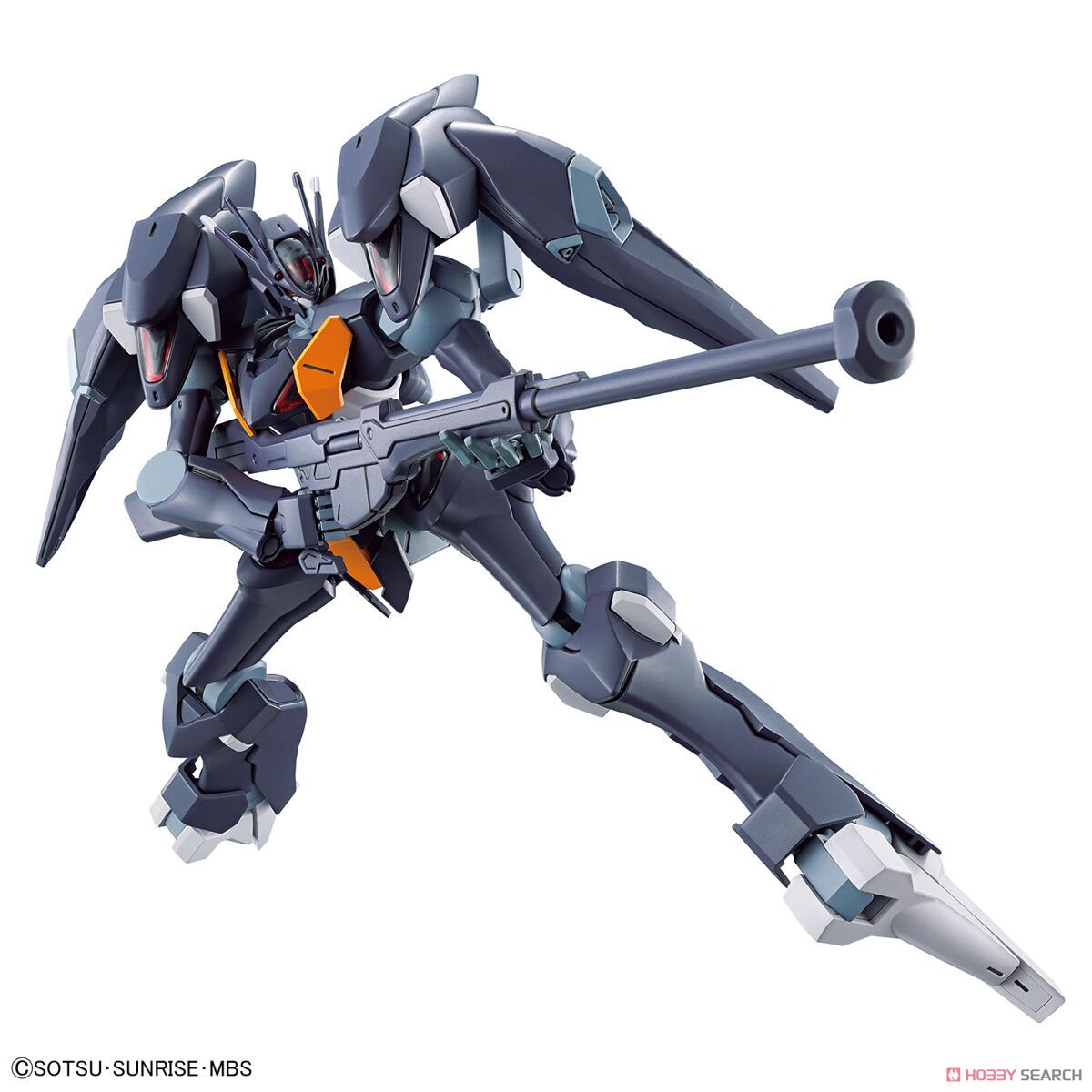 Bandai 4573102633545 HG 1/144 GUNDAM PHARACT