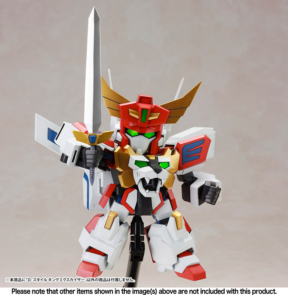 Kotobukiya 4934054065318 D-Style King Exkaiser
