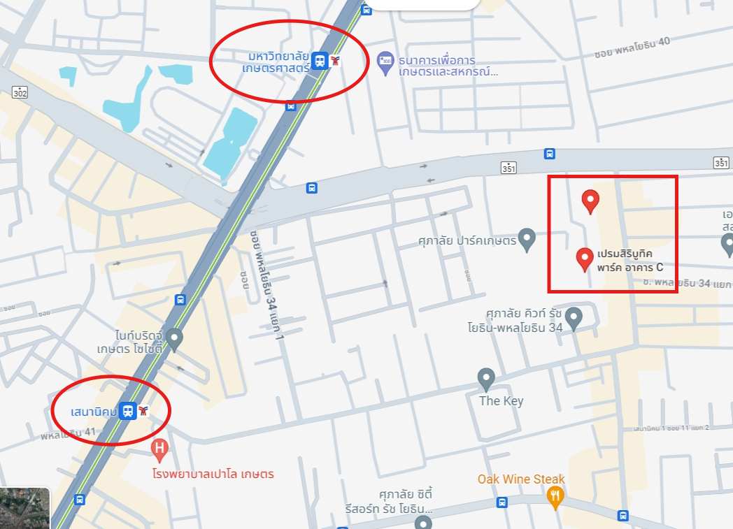 ปล่อยเช่าคอนโด Premsiri Boutique Park (เปรมสิริ บูทิค พาร์ค) - ใกล้มหาลัยเกษตรมีเครื่องซักผ้าด้วยเฟอร์เครื่องใช้ไฟฟ้าครบครั้น - การเดินทาง: BTSเกษตรและเสนา