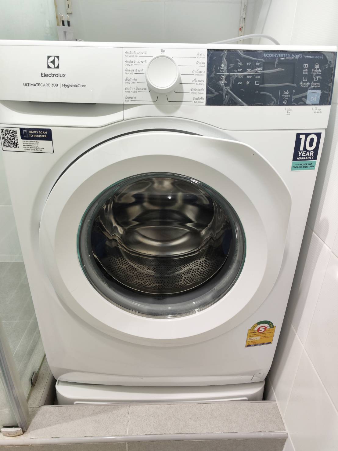 ปล่อยเช่าคอนโด ไอดีโอ มิกซ์ พหลโยธิน (Ideo Mix Phaholyothin) - ห้องรีโนเวทห้องใหม่เฟอร์ครบมีเครื่องซักผ้า - การเดินทาง: ใกล้ BTS สะพานควาย