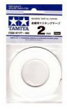 87177 masking tape for curves 2 mm.