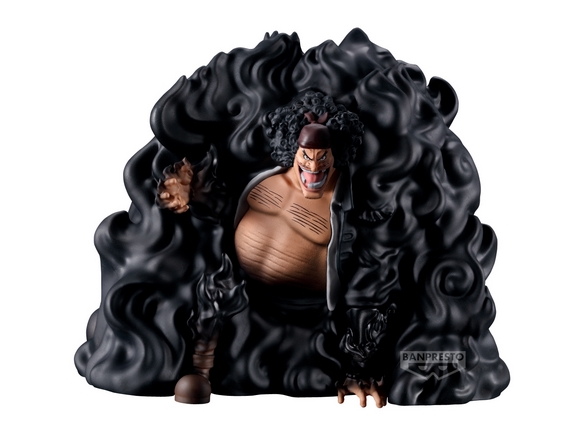Banpresto 4983164295252 ONE PIECE FL BLACK HOLE MARSHALL D.TEACH