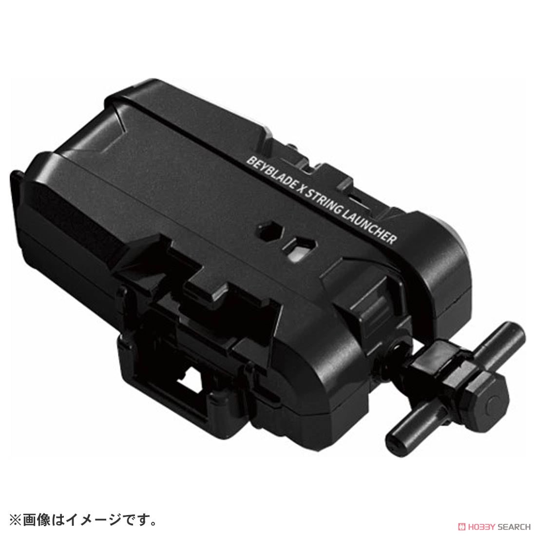 Tomy (TakaraTomy) 4904810913054 BX-18 String Launcher