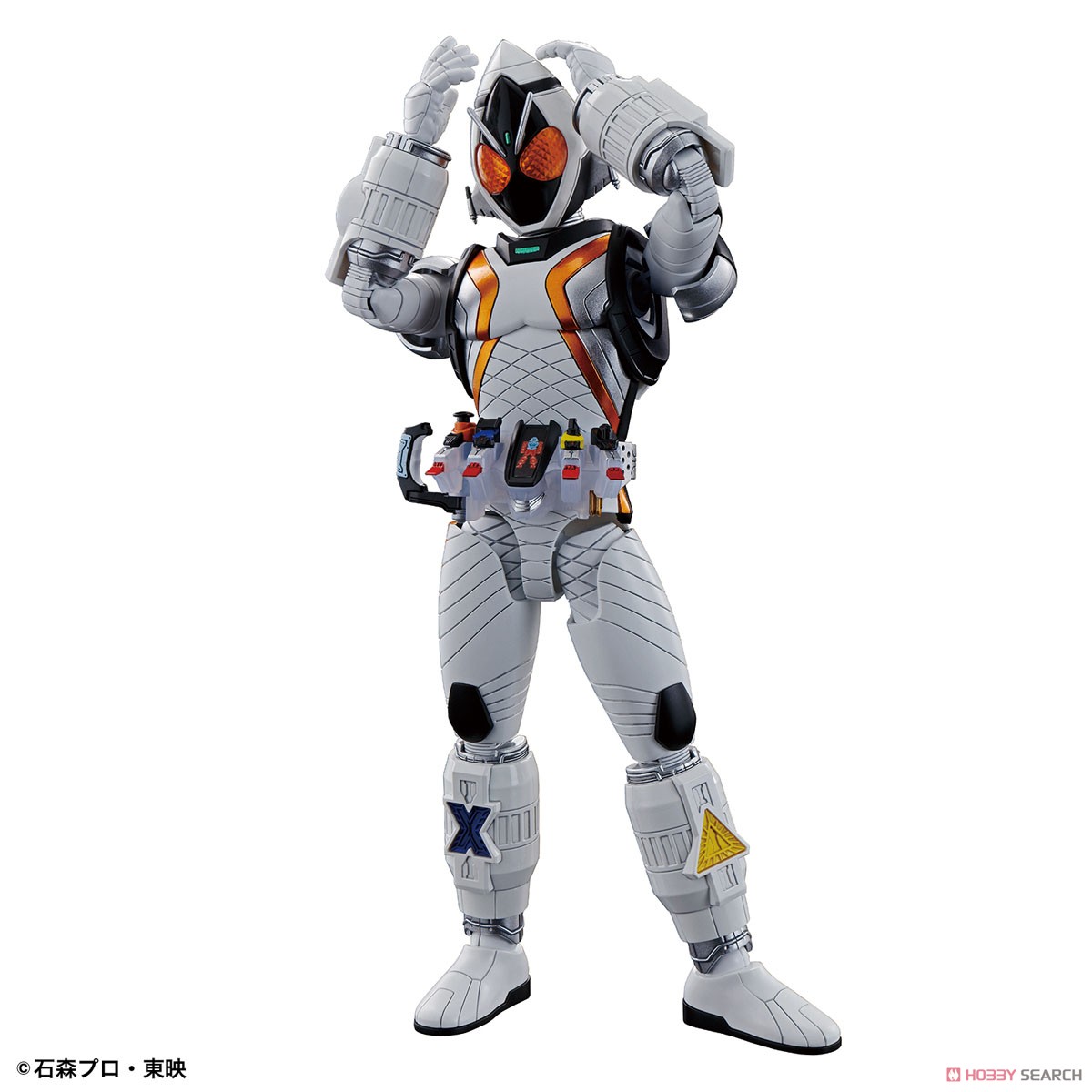 Bandai 4573102619822 FIGURE-RISE STANDARD KAMEN RIDER FOURZE BASESTATES