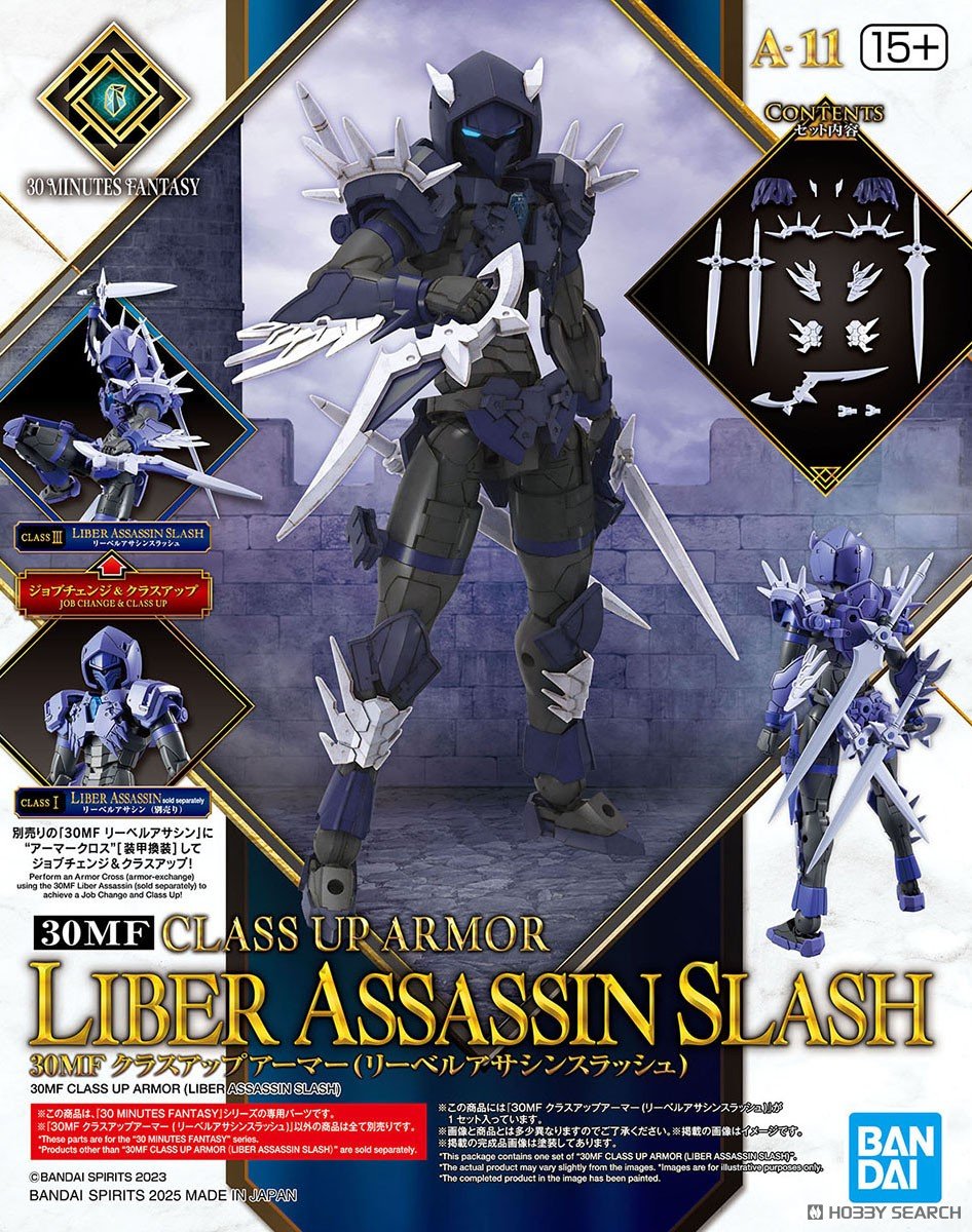 * เฉพาะพาส** Bandai 4573102685810 30MF CLASS UP ARMOR(LIBER ASSASSIN SLASH)