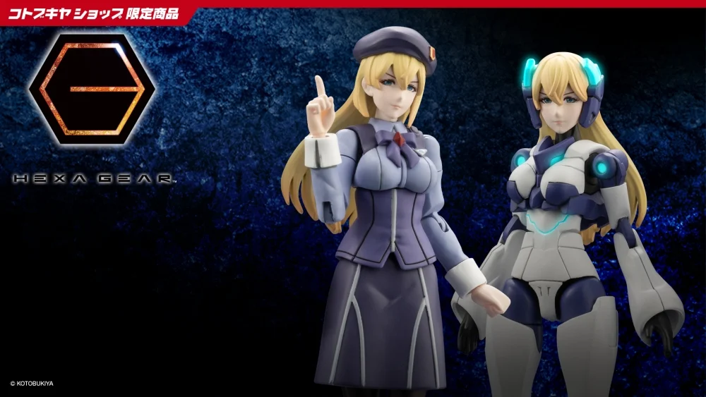 kotobukiya 4934054053568 GOVERNOR QUEEN OF WHITE: VIRGINIA EARTHLINE