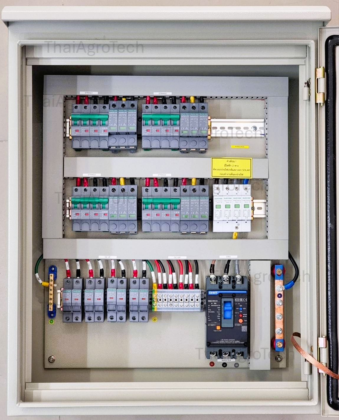 AC-DC Combiner Box DC 4String 1000V (SUNTREE), RCBO-MCCB 3P 3Ph (CHINT), ตู้เหล็ก ธรรมดา เบอร์6 600x760x250mm. KBSS9006 (KJL) (ไม่รับ AC SPD เว้นช่องสำหรับกันย้อนพร้อมทำสาย)
