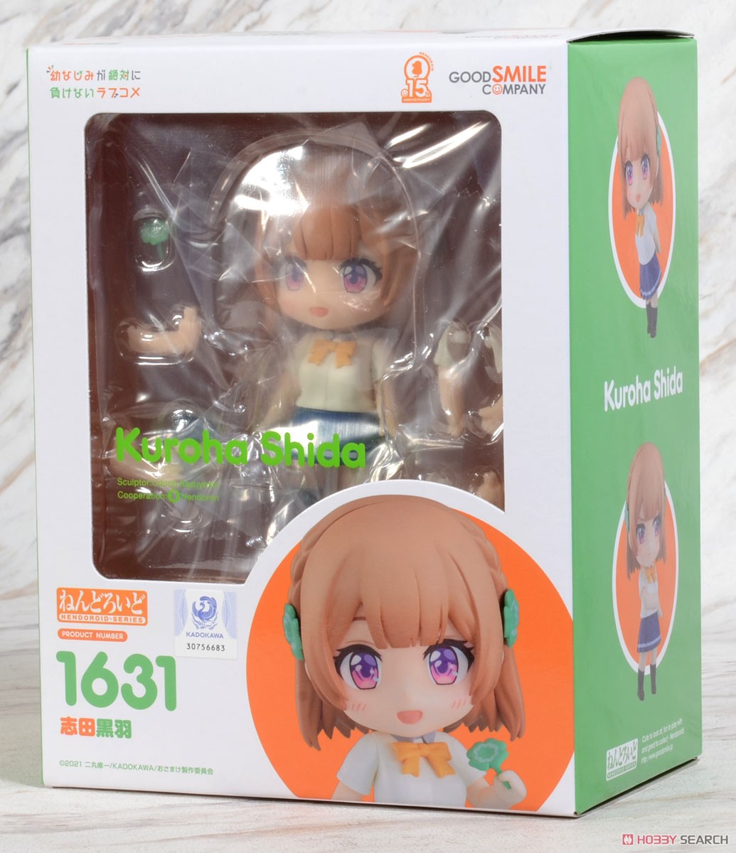 458059014580590124929 Nendoroid Kuroha Shida