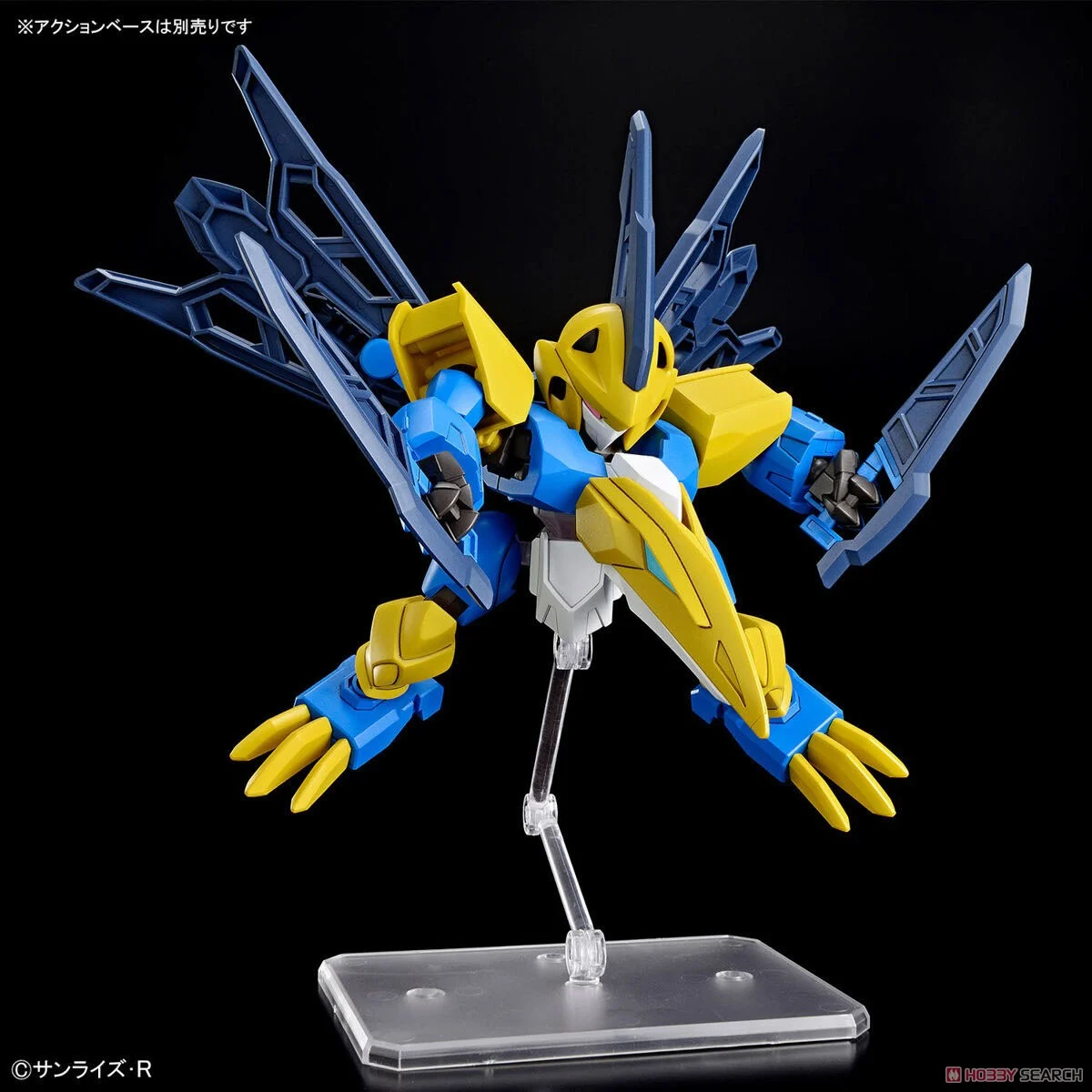 Bandai 4573102683502 TENSHOHMARU