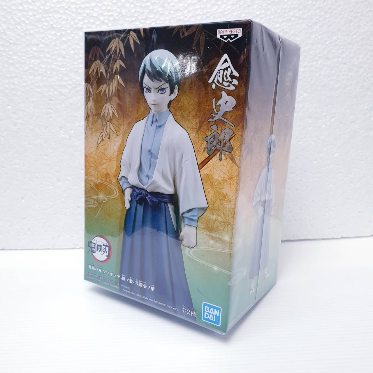 4983164184587 yaiba vol.21 (b:yushiro)