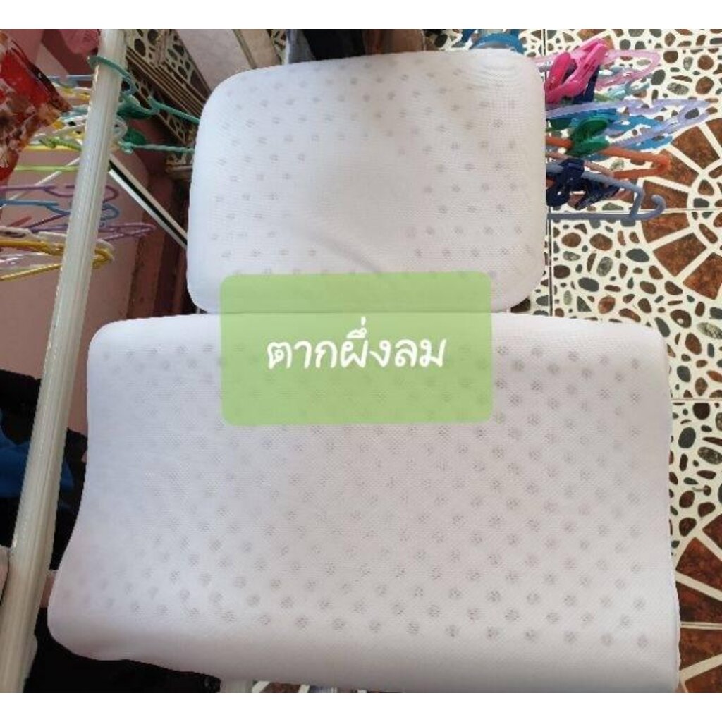 หมอนเด็ก ยางพาราแท้ famed เฟเมด โอบศรีษะ รองรับต้นคอ นุ่มสบาย อายุการใช้งานยาวนาน