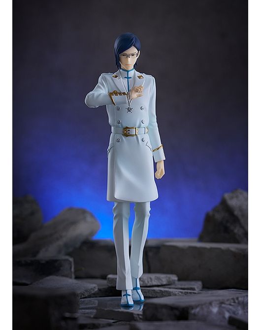 gsc 4580416949125 Pop Up Parade Uryu Ishida