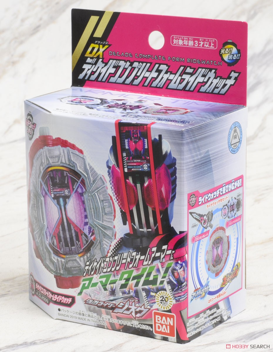 (มี1รอเมลฉบับที่2 ยืนยันก่อนโอน ) DX Decade Complete Form Ridewatch (Henshin Dress-up)