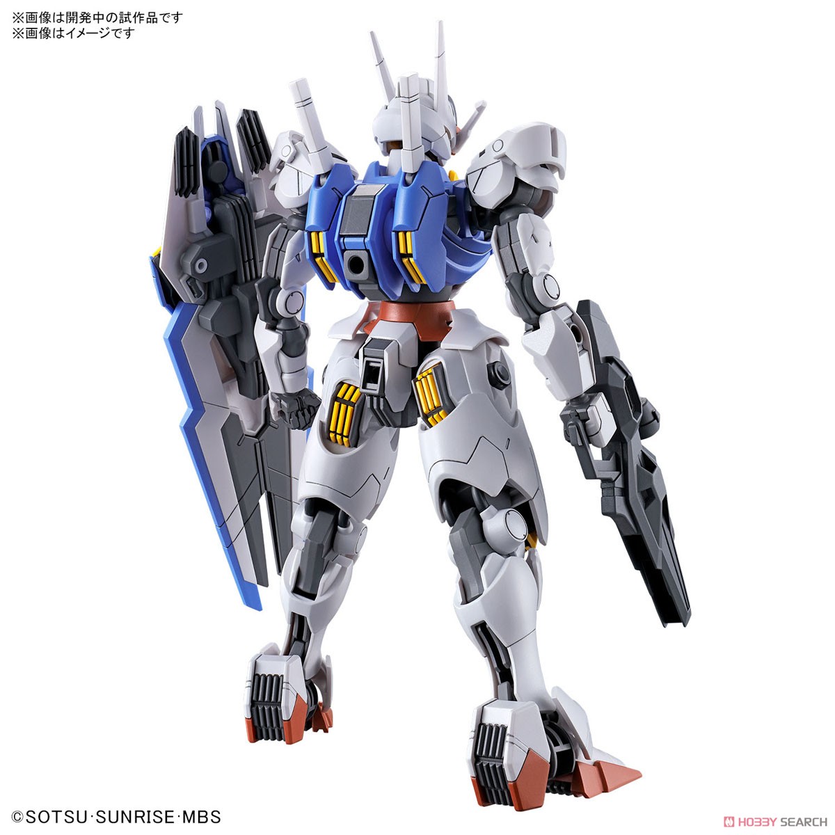 Bandai HG 1/144 GUNDAM AERIAL 4573102630308 โมเดลประกอบ
