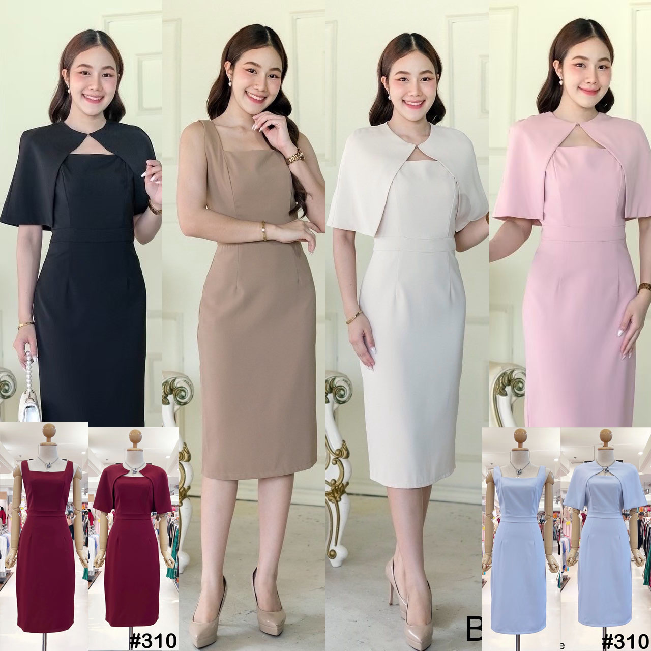 kudapy เดรสสั้น ผ้าคลุมบ่าถอดได้ เดรสดีไซส์ทรงคอเหลี่ยม มีขอบเอว กระโปรงทรงสอบ ผ่าหลังป้ายซ้อน ไม่โป๊ เดรสทรงสุภาพ