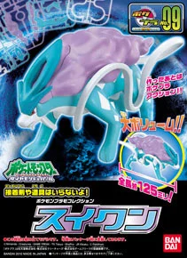 Bandai 4573102664020 POKEPLA SUICUNE
