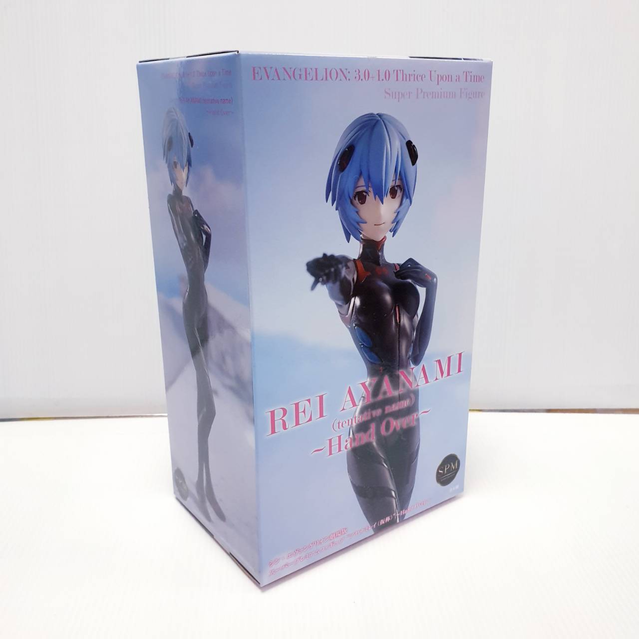 4580779501251 Evangelion: 3.0+1.0 Thrice Upon a Time Rei Ayanami-Hand over