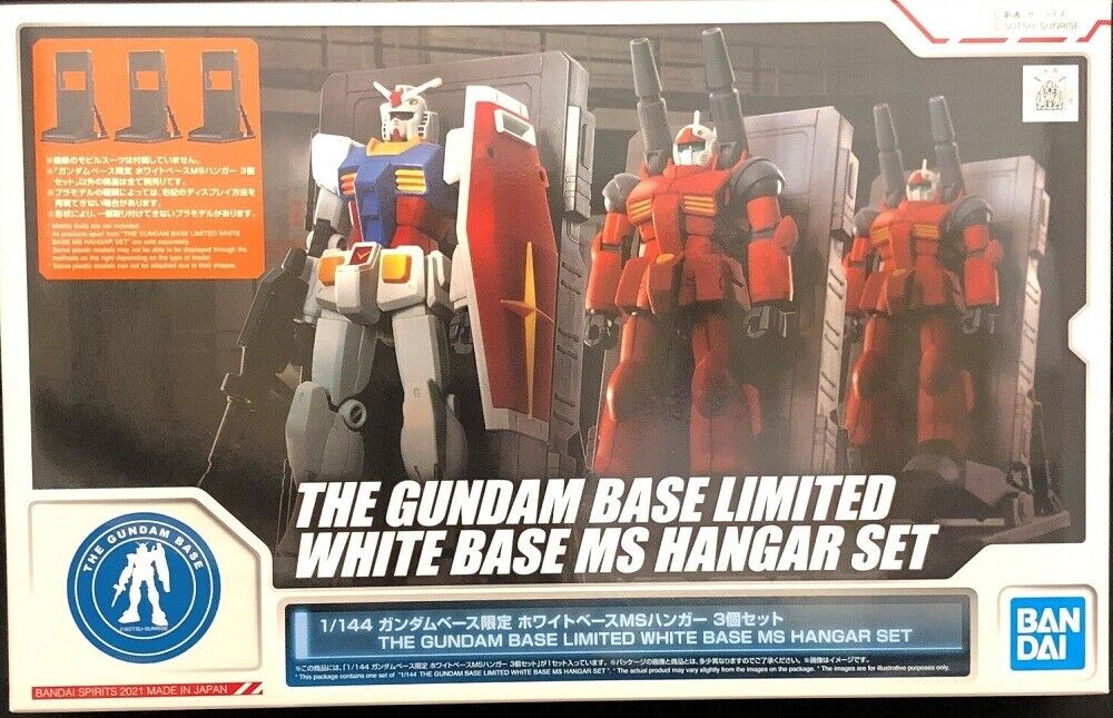 Bandai 4573102616487 (gundam base) white base MS hangar set