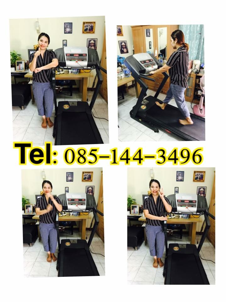 รับซ่อมลู่วิ่งไฟฟ้าทุกยี่ห้อ