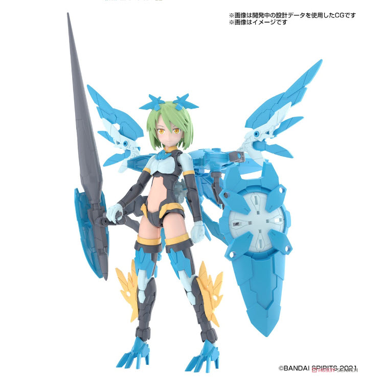 4573102629487 30MS SIS-AC25G FAR-FARINA (CONDUCTOR FORM) (fss)