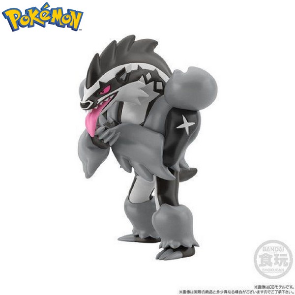 bandai candty toy 4570117913532 POKÉMON SCALE WORLD GALAR REGION PIERS & OBSTAGOON W/O GUM