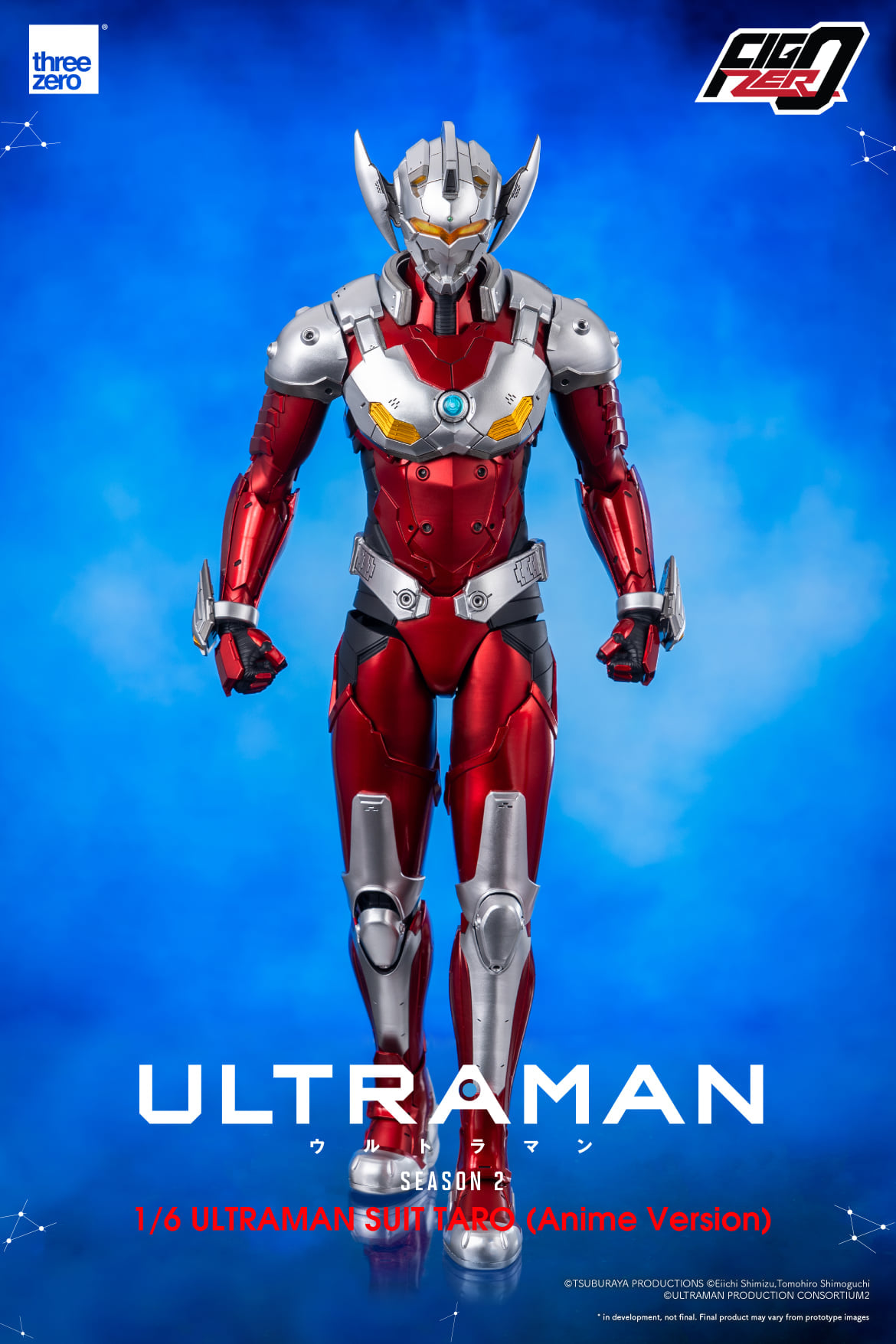 4897056203297 three zero-1/6 ultraman suit TARO [anime version]