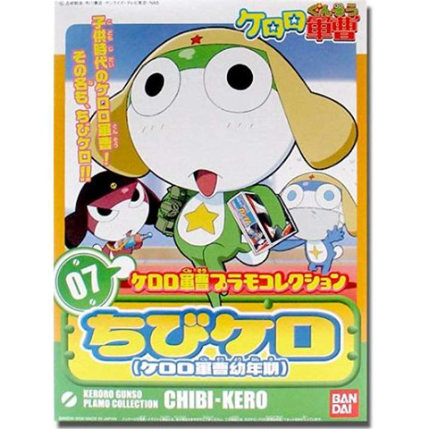 Preorderเข้า 11-12/2025 รบกวนสั่งแยกกับสินค้ารายการอื่นครับ Bandai 4573102592446 KERORO GUNSO CHILDHOOD
