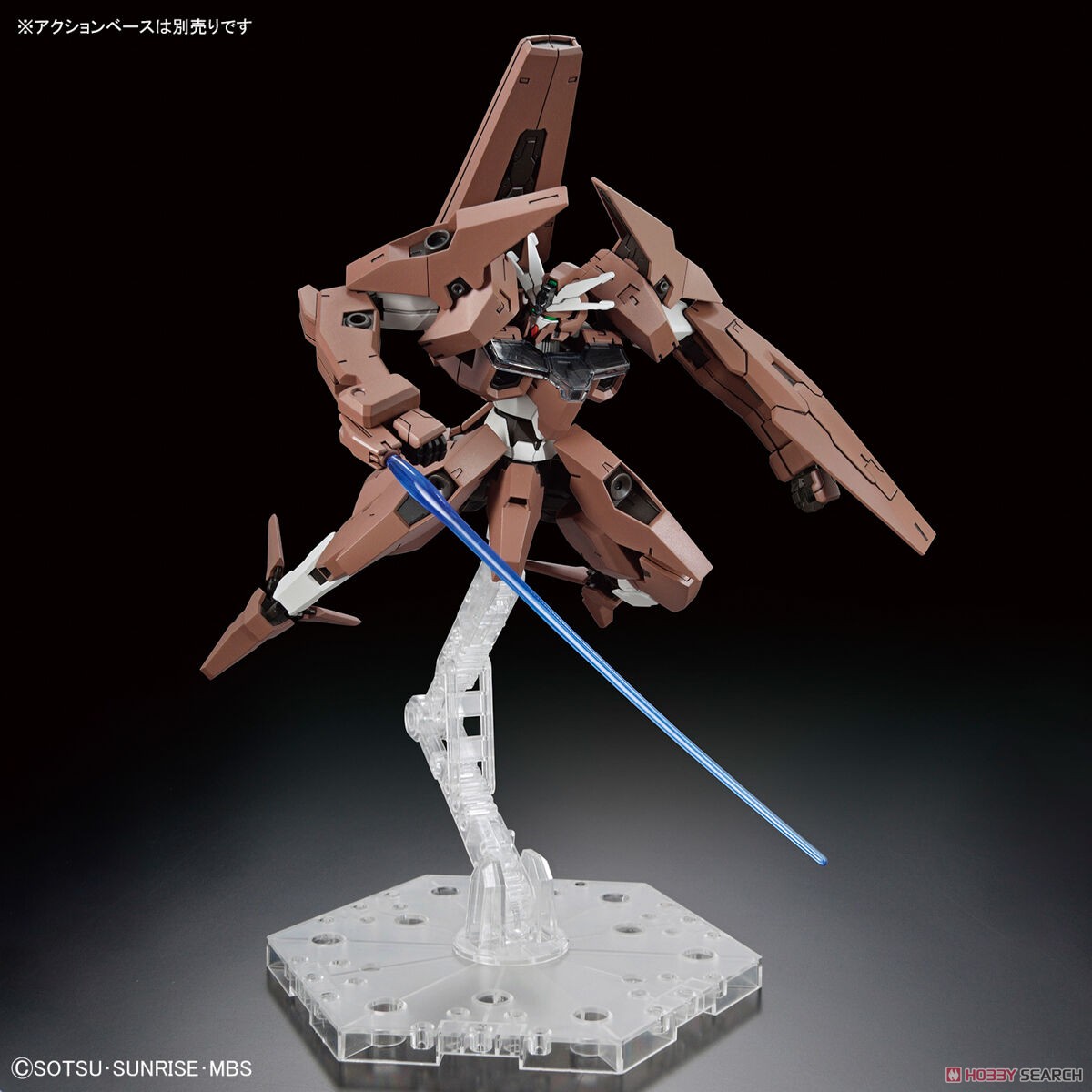 bandai 4573102650979 HG 1/144 GUNDAM LFRITH THORN