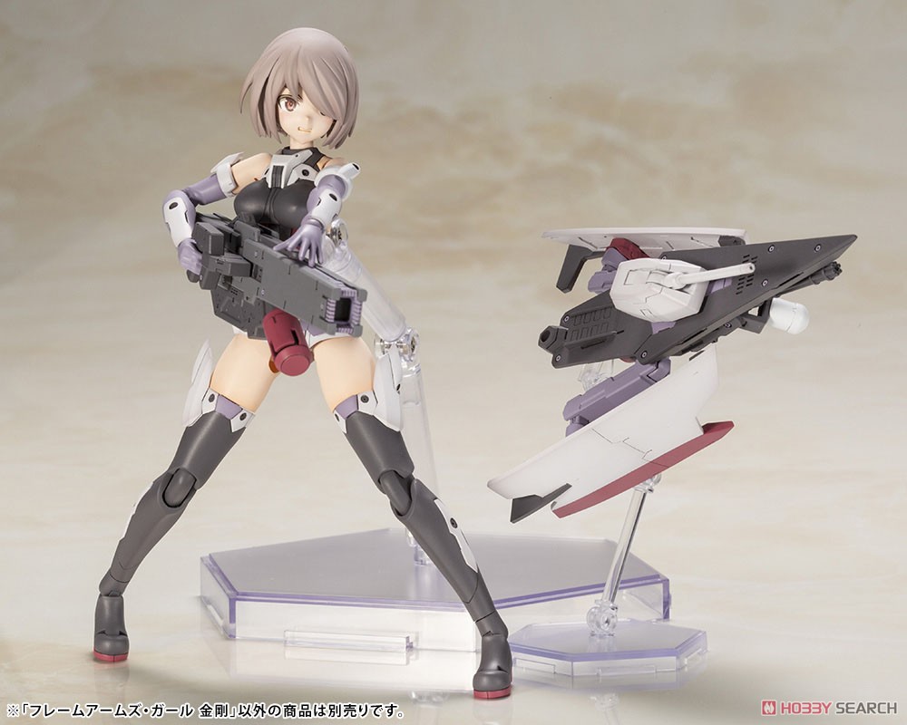 Frame Arms Girl Kongo (Plastic model) 4934054108152