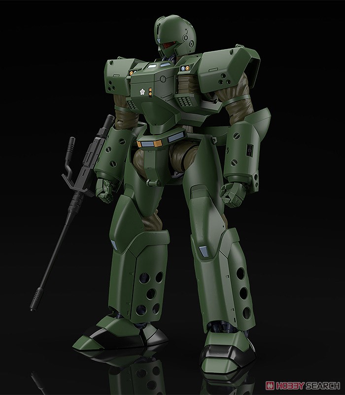 Gsc 4580590189355 Moderoid Arl-99 Helldiver