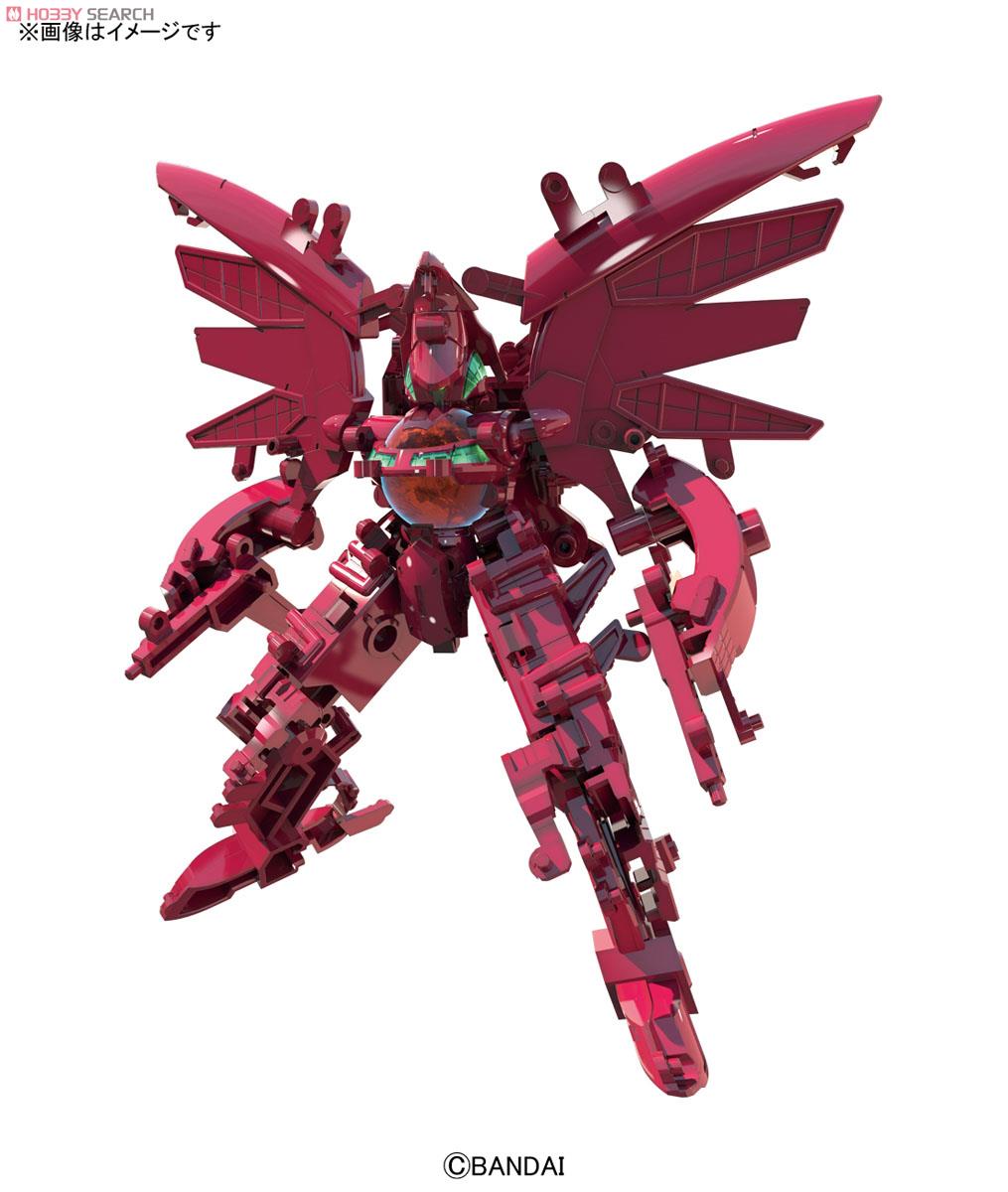 4549660060017 08 altairframe