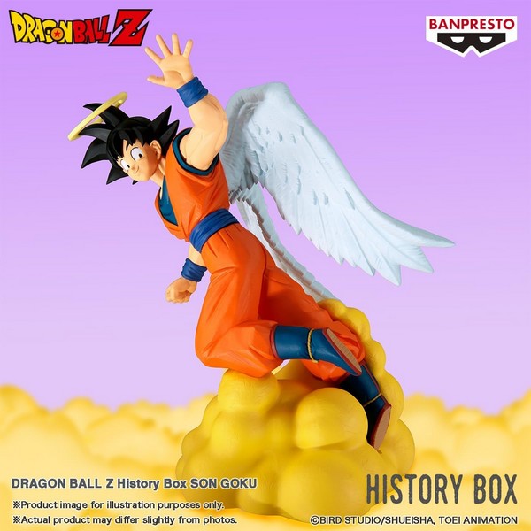 Banpresto 4983164898583 DBz history box son goku