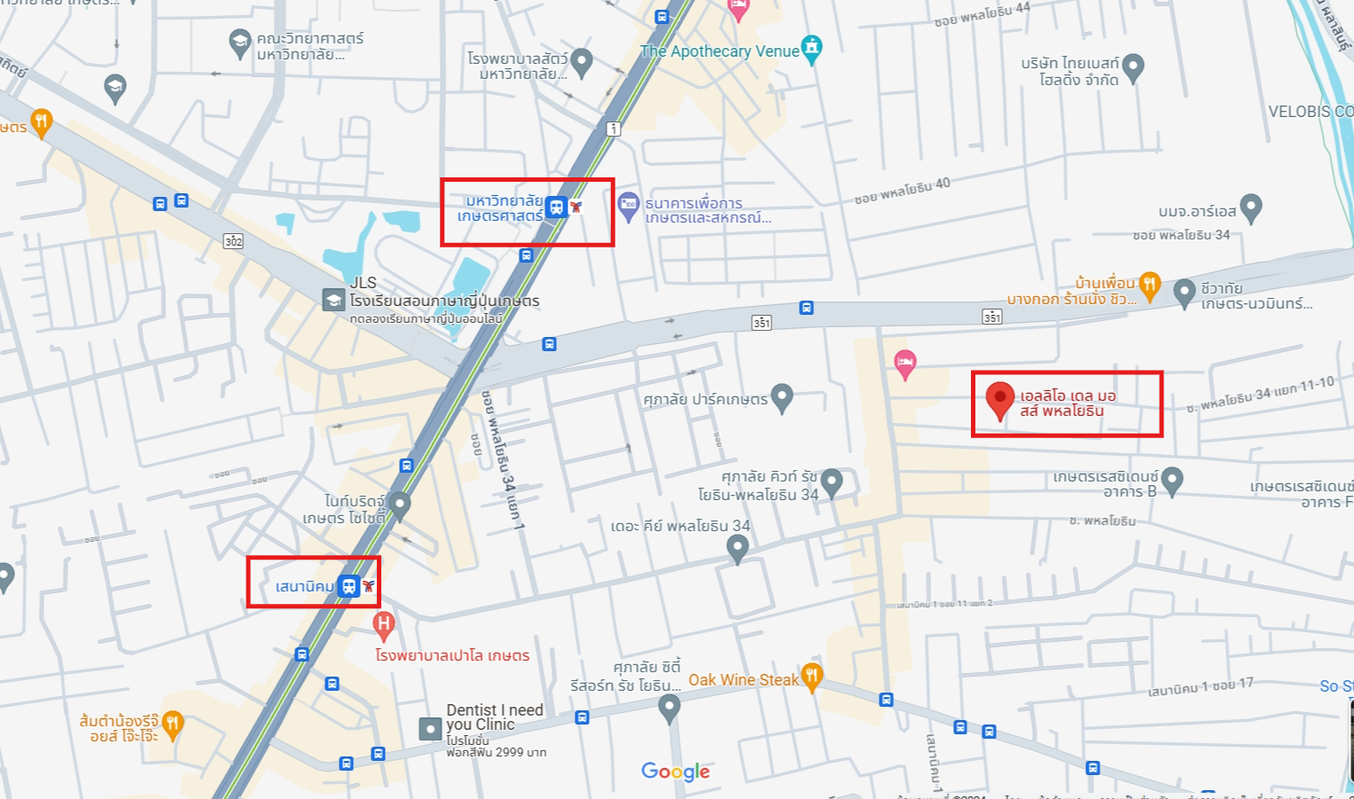 ปล่อยเช่าคอนโด Elio Del Moss Phaholyothin 34 (เอลลิโอ เดล มอสส์ พหลโยธิน 34) - 1ห้องนอน 1ห้องน้ำ 1ห้องนั่งเล่น 1ห้องครัว - ใกล้ BTSเสนาและเกษตร/ม.เกษตร - ขนาดห้อง 31 ตรม. ชั้น 7 ตึก H