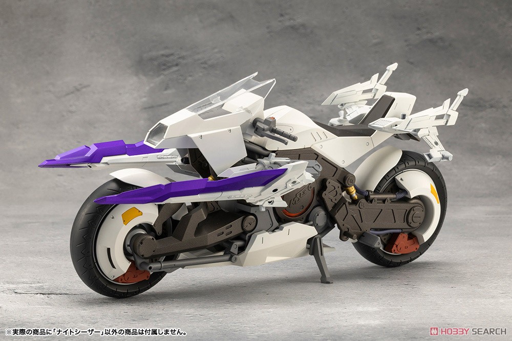 kotobukiya 4934054064687 MEGALOMARIA Night Czar