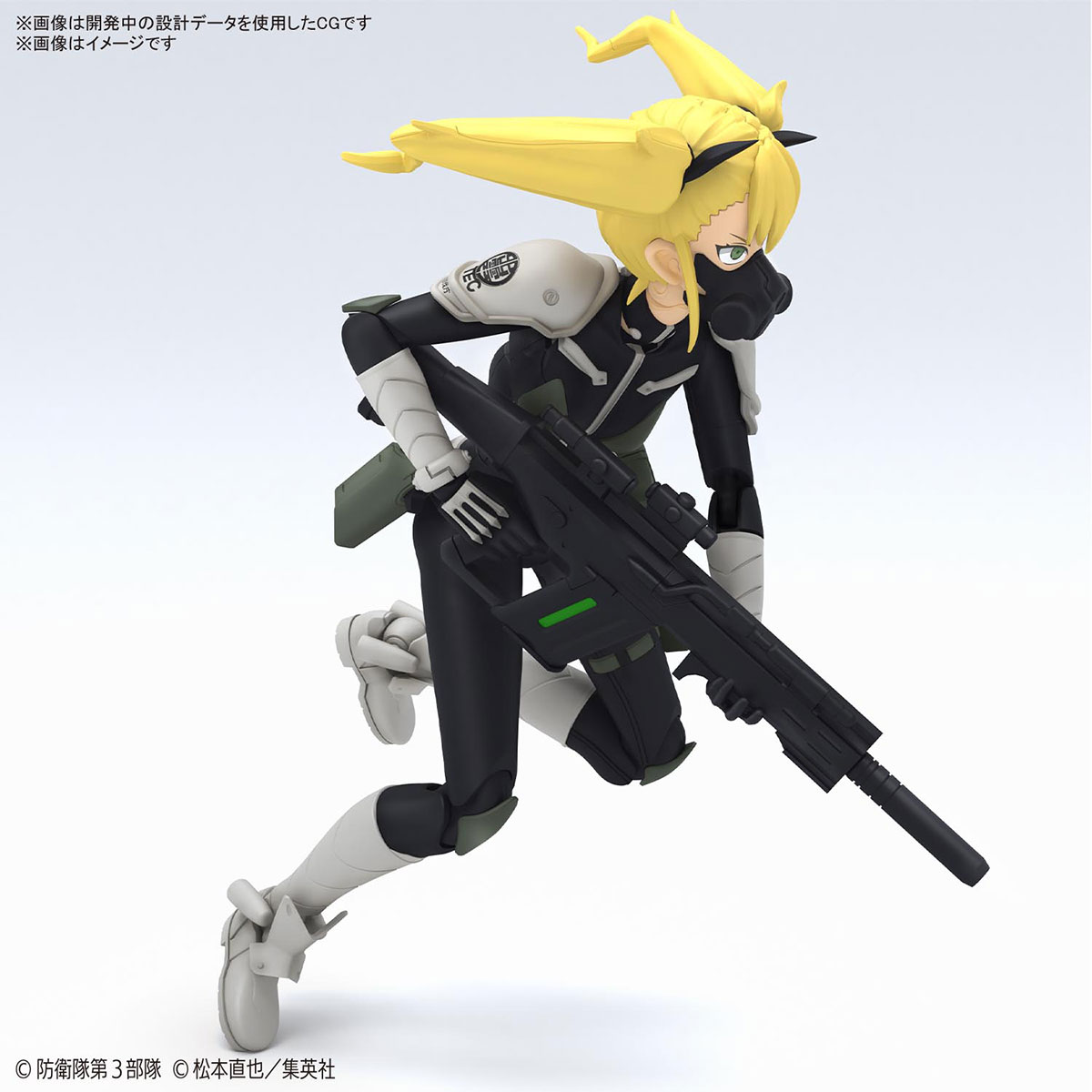 Bandai 4573102667229 Figure-rise Standard KIKORU SHINOMIYA