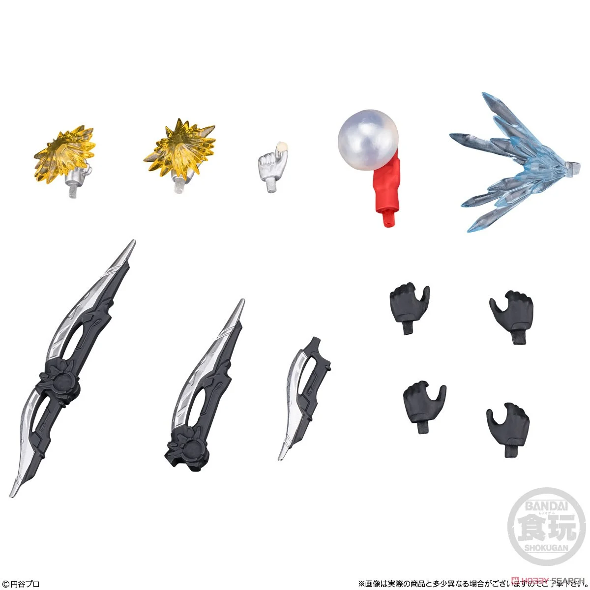 Bandai 9210321234 ได้4แบบ (set4) CHODO ALPHA ULTRAMAN 12