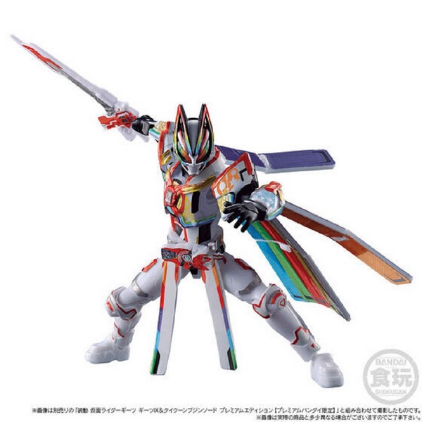 Bandai candytoy 4570117913341 SO-DO Kamen Rider Geats Geats Oneness & X Geats Premium Edition