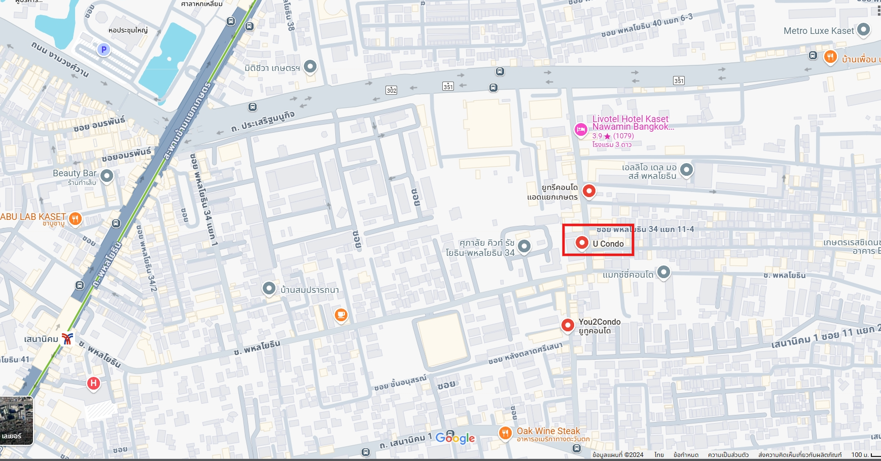 ปล่อยเช่า ยู คอนโด แอท แยกเกษตร (U Condo @ Yaek Kaset) - โซนพื้นที่ BTS เสนานิคม Studio 1ห้องน้ำ 1ครัว - ขนาดห้อง 30 ตรม. ชั้น 3 - ให้เช่า 9,000 ต่อเดือน