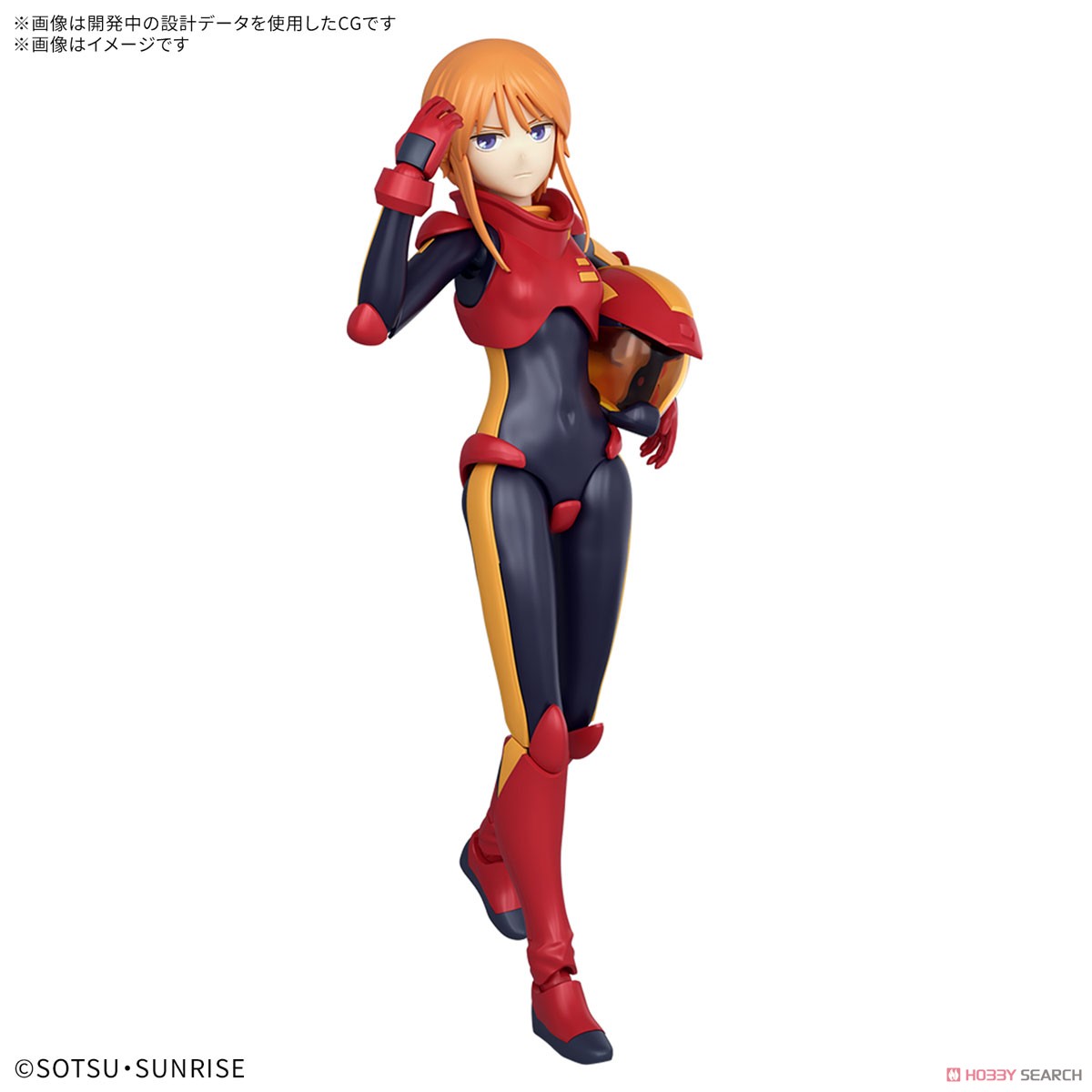 Bandai 4573102683304 Figure-rise Standard PLE TWO