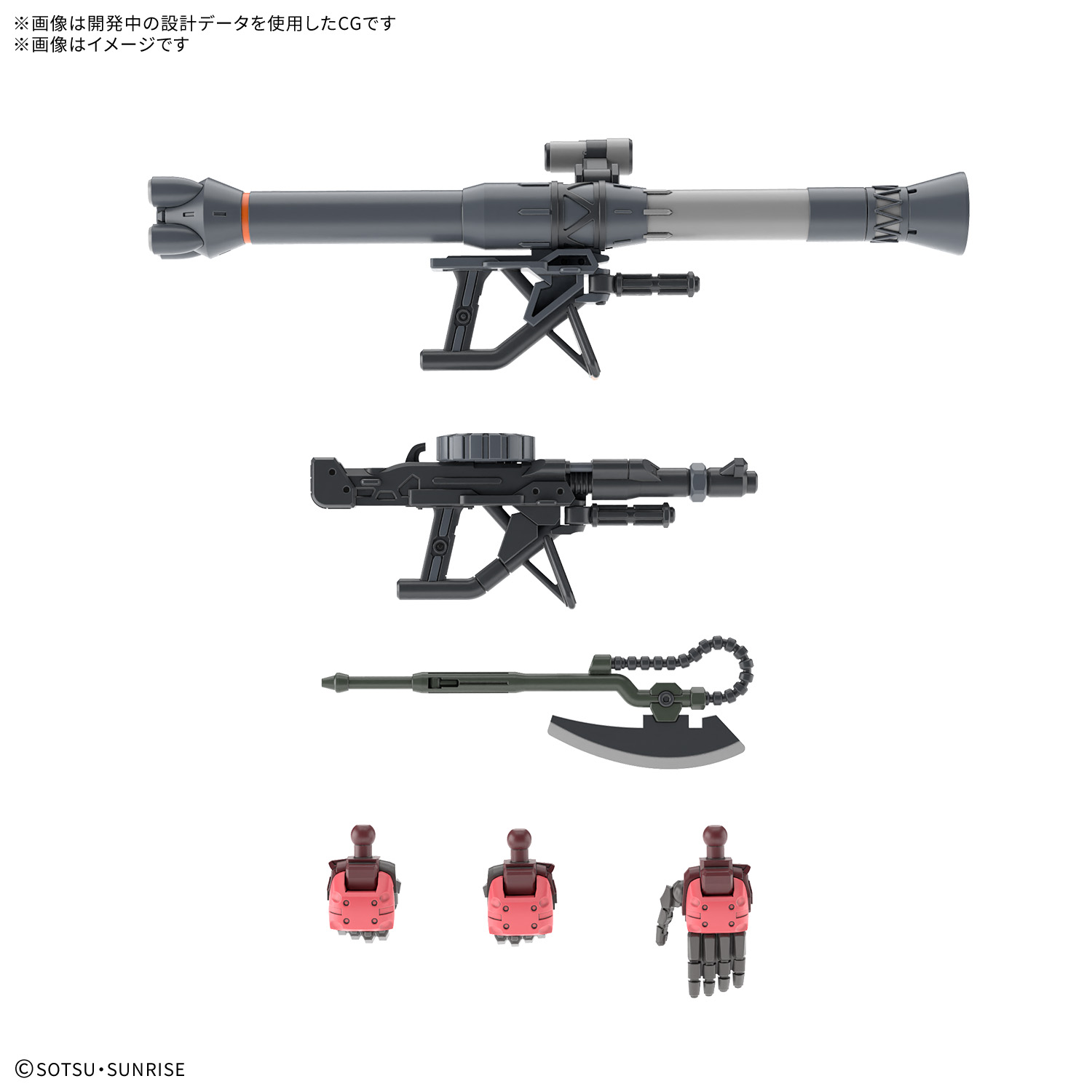 ล็อตรีโพดัก Preorderเข้า 1-2/2026 รบกวนสั่งแยกกับสินค้ารายการอื่นครับ Bandai 4573102691903 HG 1/144 CHAR'S ZAKU(GQ)