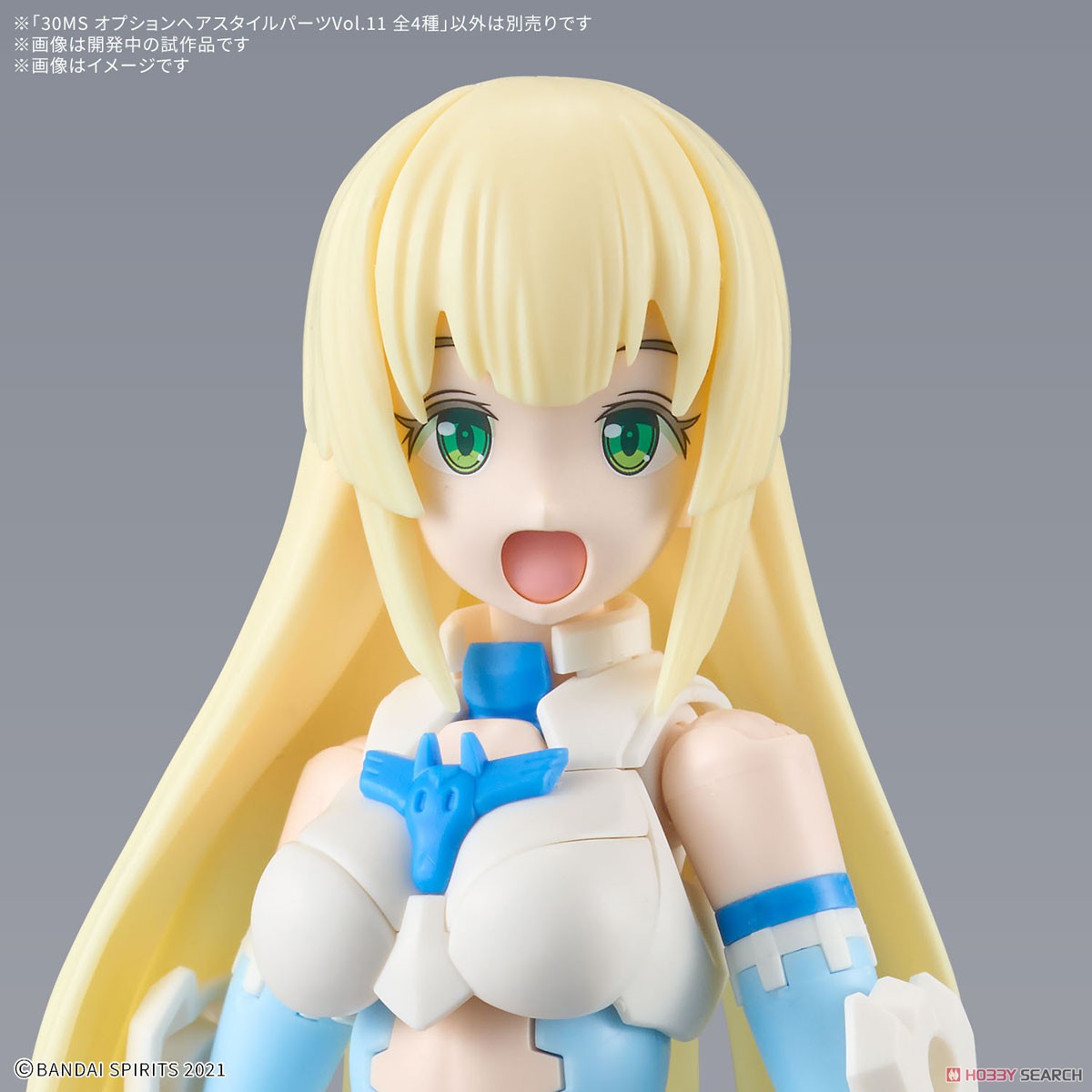 Bandai 4573102676900 30MS OPTION HAIR STYLE PARTS Vol.11 ALL 4 TYPES