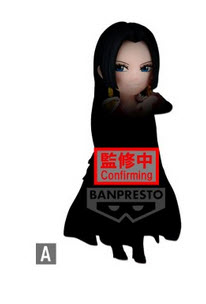 899561 A Boa-WCF Nyougashima