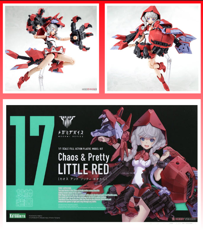 4934054035878 Chaos & Pretty Little Red (fs)- kotobukiya